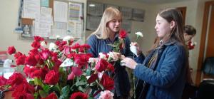 Valentine Flower Sale - February 2023